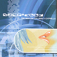 Various Artists : BOCA 2003 : 1 CD
