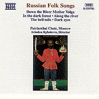 Choir of the Moscow Patriarchate : Russian Folk Songs : 1 CD :  : 8.550781