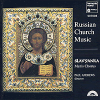 Slavyanka : Russian Church Music : 1 CD : Alexander Gretchaninov : HMU 907098