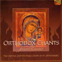 Optina Pustyn Male Choir : Orthodox Chants : 1 CD :  : EUCD1846
