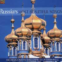 Optina Pustyn Male Choir : Russia's Most Beautiful Songs : 1 CD :  : EUCD1953