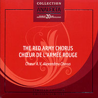 Red Army Choir : Best of The Original Chorus : 1 CD : 22002