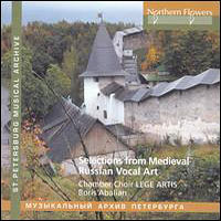Lege Artis Chamber Choir : Medieval Russian Vocal Art : 1 CD : Boris Abalian :  : 034069992723 : 9927