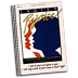 Tom Fettke : Ladies Rejoice : SSA : Songbook : MB-535