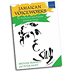 Peter Hunt : Jamaican Voiceworks  : Songbook & 2 CDs : 9780193360501 : 9780193360501